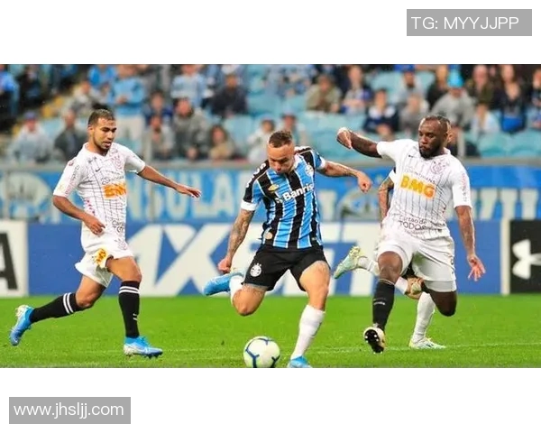 格雷米奥与布拉干RB的精彩对决揭示巴西足球的魅力与竞争力